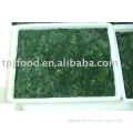 BQF HALAL whole leaf spinach